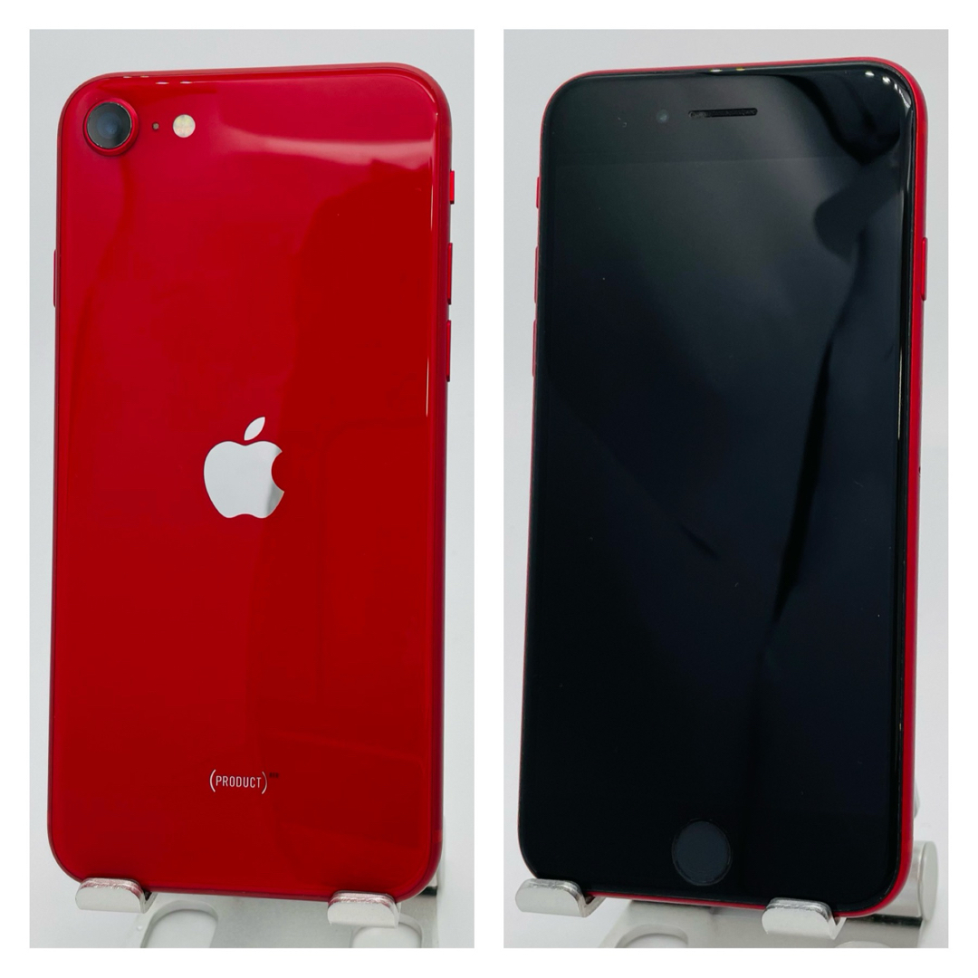 Apple(アップル)のA iPhone SE 第2世代 (SE2) レッド 64 GB SIMフリー スマホ/家電/カメラのスマートフォン/携帯電話(スマートフォン本体)の商品写真