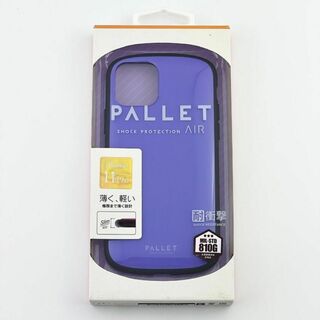 新品 未使用 iPhone11Pro スマホ ケース 保護 カバー 紫 パープル(iPhoneケース)
