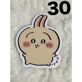 チイカワ(ちいかわ)の防水ステッカー　ちいかわ　30 新品(しおり/ステッカー)