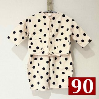 【新品】ベビー服 子供服 セットアップ 90cm 男女兼用 薄着(その他)