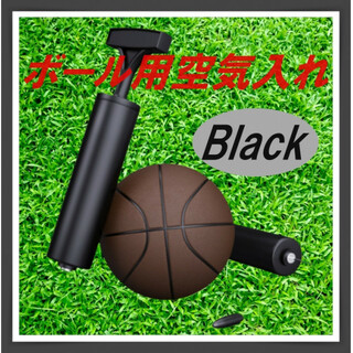 金属針 ボール用空気入れ ボール サッカー バスケット バレー ポンプ(ボール)