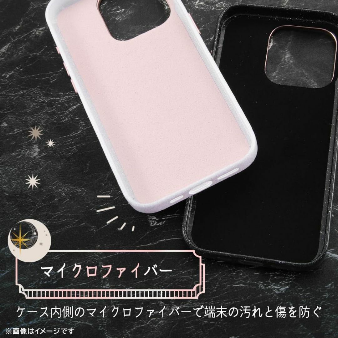 【色: ブルーグレー】デジタルアルキミスト(Digital Alchemist) スマホ/家電/カメラのスマホアクセサリー(その他)の商品写真