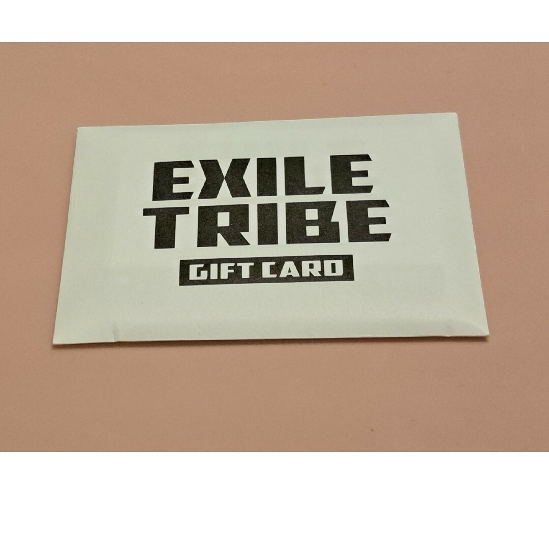 EXILE TRIBE(エグザイル トライブ)のEXILE TRIBE GIFT CARD ギフトカード1万円 エンタメ/ホビーのタレントグッズ(ミュージシャン)の商品写真