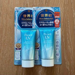 ビオレ(Biore)の新品　花王　KAO ビオレUV アクアリッチ ウォータリエッセンス 50g 2個(日焼け止め/サンオイル)