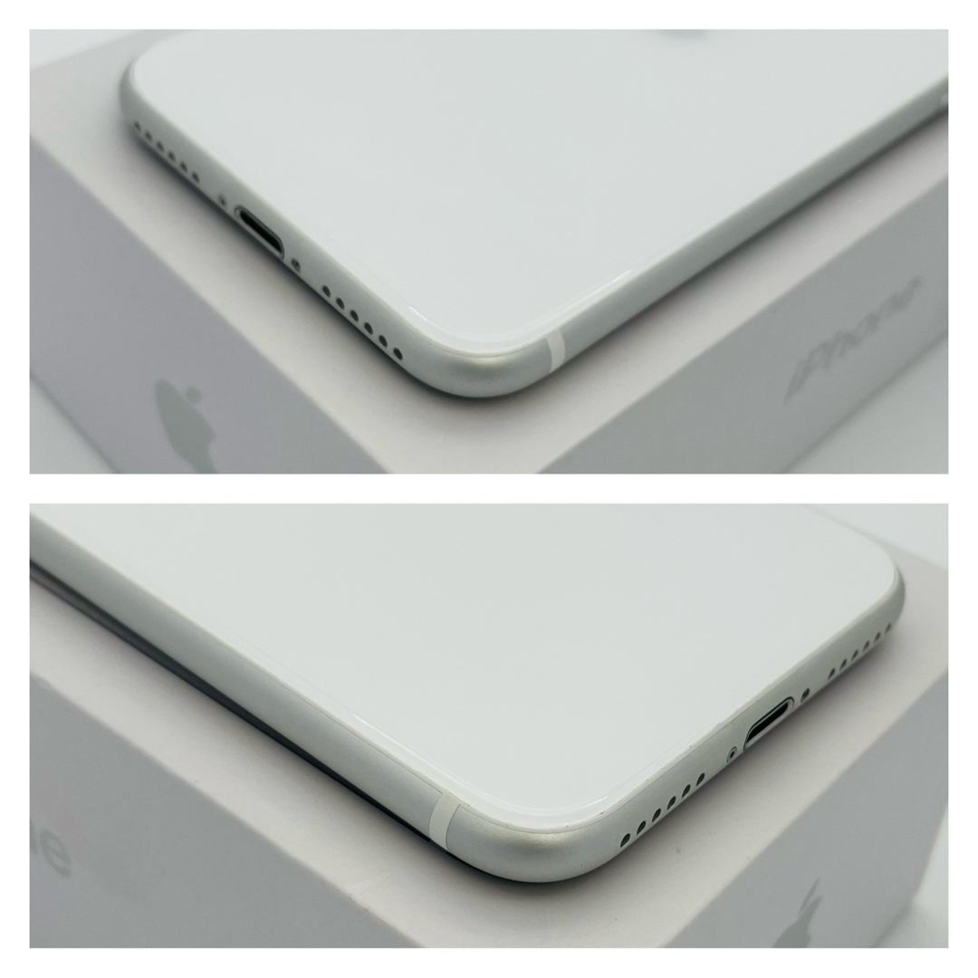 Apple(アップル)のC iPhone SE 第2世代 (SE2) ホワイト 64 GB SIMフリー スマホ/家電/カメラのスマートフォン/携帯電話(スマートフォン本体)の商品写真