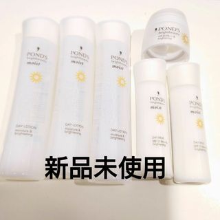 Unilever - ポンズダブルホワイト6セット