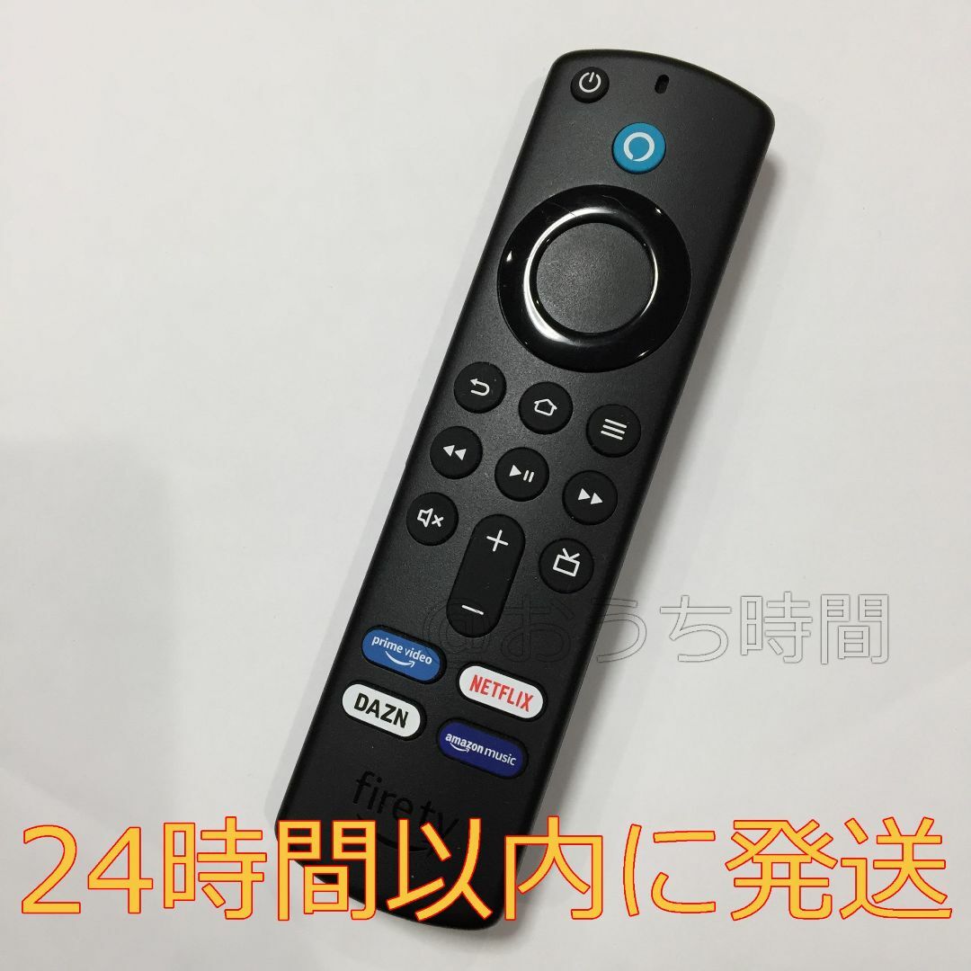 Amazon(アマゾン)の④Fire TV Stickアマゾンファイヤースティック リモコン（第3世代）② スマホ/家電/カメラのテレビ/映像機器(その他)の商品写真