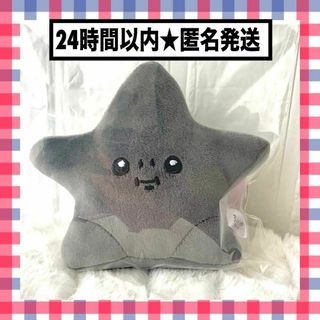 ⭐新品⭐ちいかわ ぽてたまぬいぐるみ 黒い流れ星 ナガノキャラクターズ