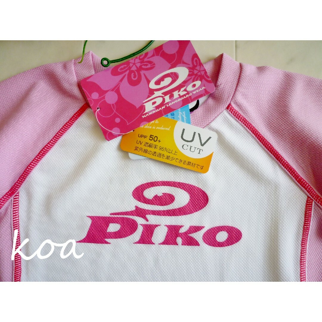 PIKO(ピコ)のPIKO(ピコ)半袖ラッシュガード《ピンク/110cm》 キッズ/ベビー/マタニティのキッズ服女の子用(90cm~)(水着)の商品写真