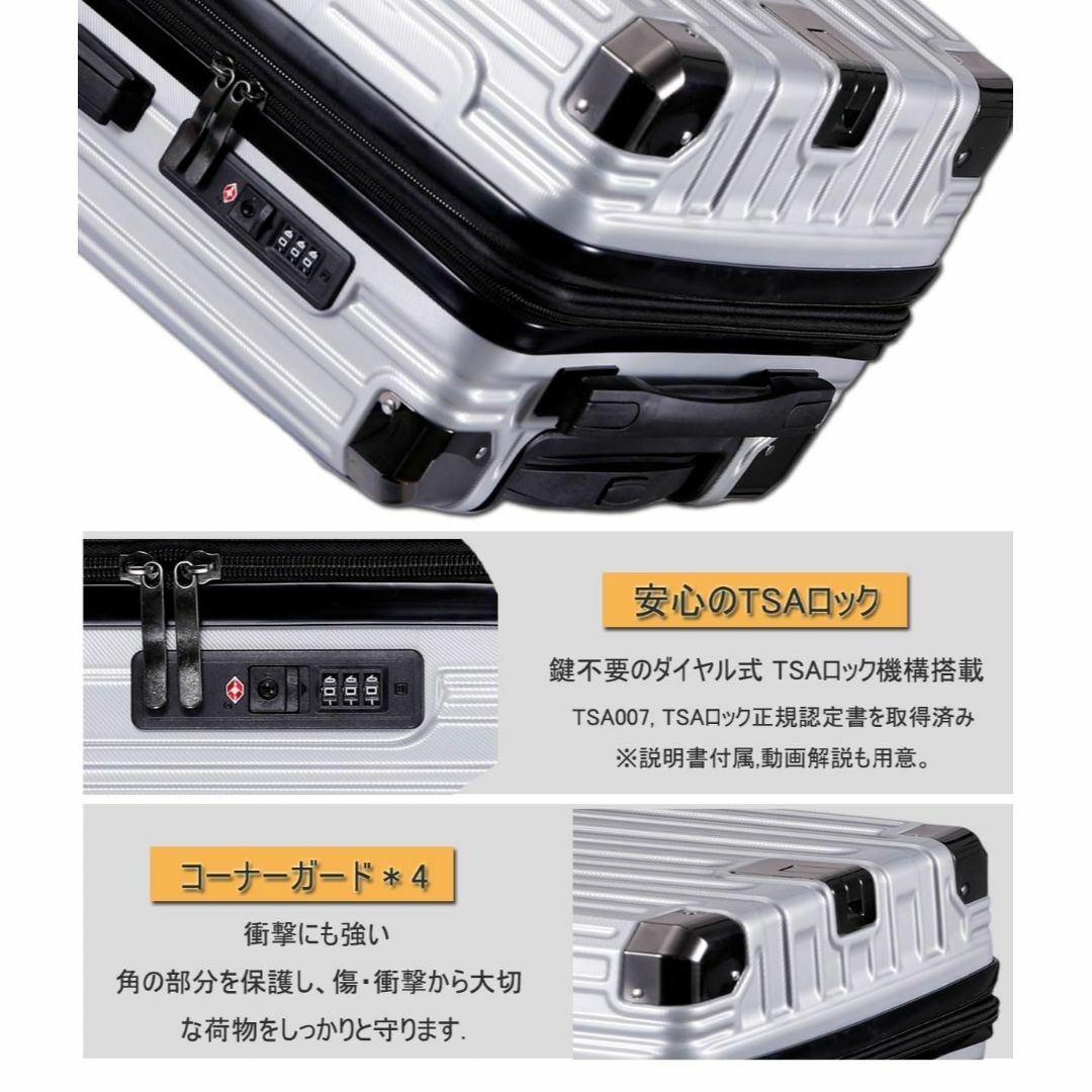 【色: シルバー】[Vivcon] スーツケース 拡張機能付 キャリーケース 超 その他のその他(その他)の商品写真