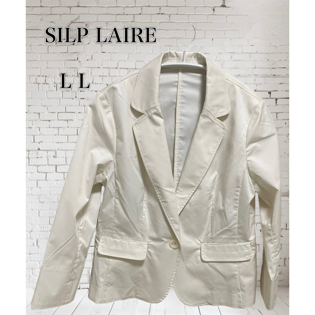 SILP LAIRE ホワイトシングルジャケット　テーラード　レディース　LL レディースのジャケット/アウター(テーラードジャケット)の商品写真