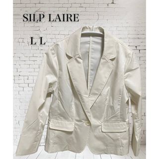 SILP LAIRE ホワイトシングルジャケット　テーラード　レディース　LL(テーラードジャケット)