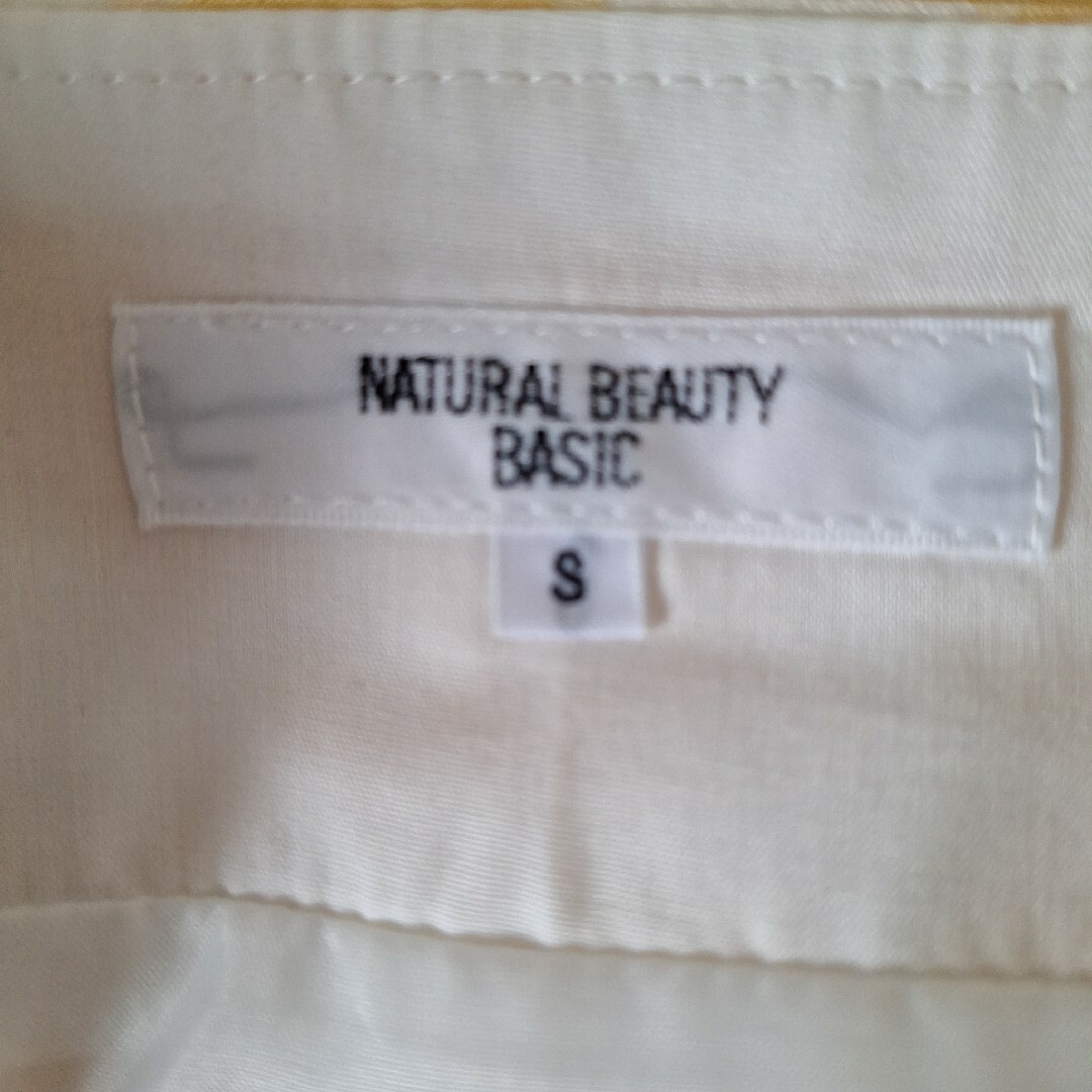 NATURAL BEAUTY BASIC(ナチュラルビューティーベーシック)の美品　ナチュラルビューティーベーシック　フレアースカート レディースのスカート(ロングスカート)の商品写真