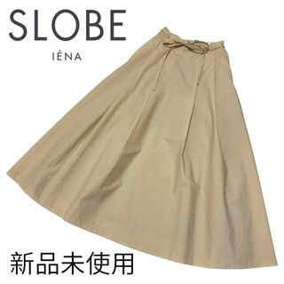 スローブイエナ(SLOBE IENA)の【SLOBE IENA】スローブイエナ　ロングスカート　フレア　ミモレ丈　S(ロングスカート)