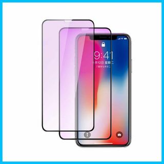 【サイズ:iphone X/XS】【ブルーライトカット】iPhone X/XS (その他)