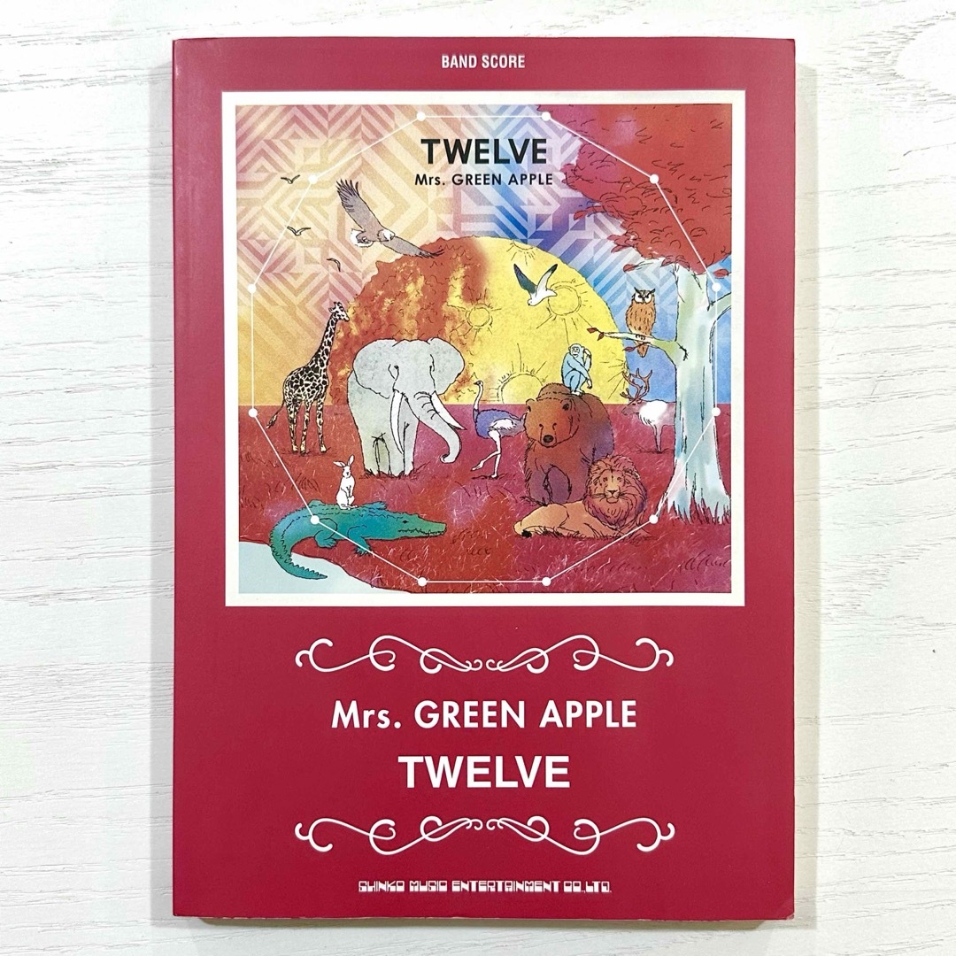 Mrs.GREEN APPLE バンドスコア TWELVE 楽譜 ミセスグリーン エンタメ/ホビーの本(楽譜)の商品写真