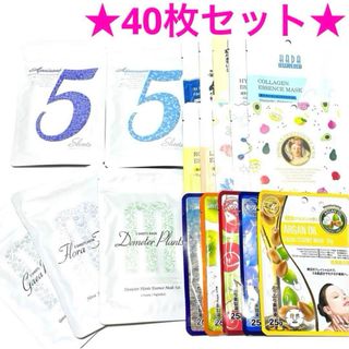 ★新品★ 日本製 美友 フェイスパック  5枚入り／1枚入り 40枚セット ⑦(パック/フェイスマスク)