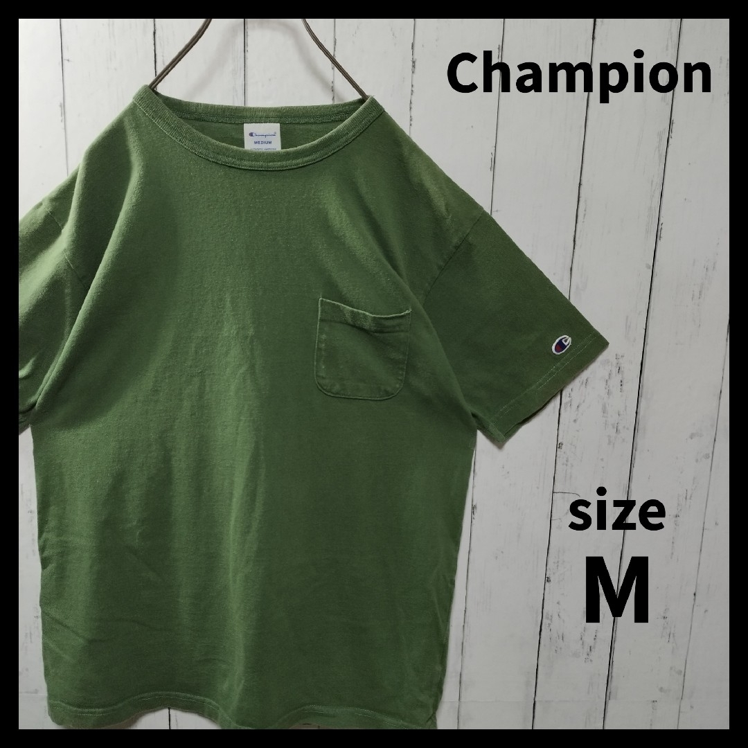 Champion(チャンピオン)の【Champion】Heavy Weight Pocket Tee　KT30 メンズのトップス(Tシャツ/カットソー(半袖/袖なし))の商品写真