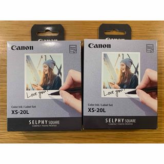 キヤノン(Canon)の【20枚×2セット】Canon カラーインク ラベルセット XS-20L(その他)