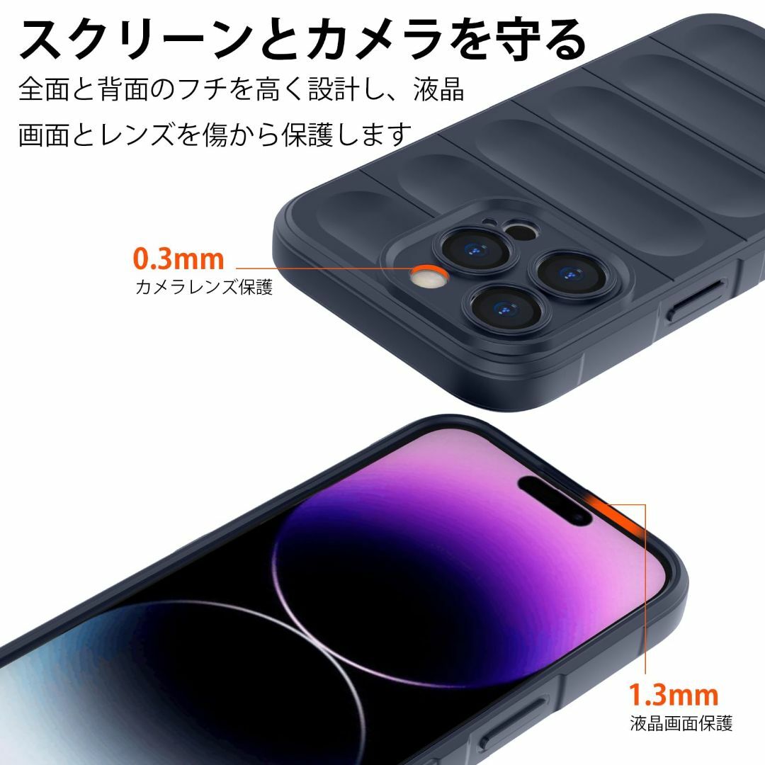 【色: ミッドナイトブルー】iPhone 15 Pro 用 ケース ネックストラ スマホ/家電/カメラのスマホアクセサリー(その他)の商品写真