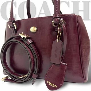 コーチ(COACH)の良品　コーチ　2way　ショルダーバッグ　ハンドバッグ　エナメル　ボルドー(ショルダーバッグ)