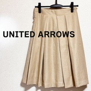 ユナイテッドアローズ(UNITED ARROWS)のUNITED ARROWS　スカート　ベージュ　ボックスプリーツ　膝丈(ひざ丈スカート)