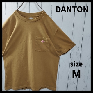DANTON - 【DANTON】Onepoint Logo Pocket Tee　KT29