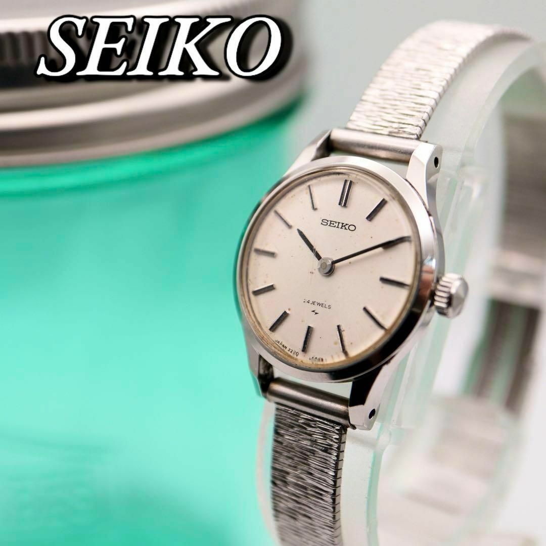 SEIKO(セイコー)のSEIKO 24jewels ラウンド シルバー レディース腕時計 614 レディースのファッション小物(腕時計)の商品写真