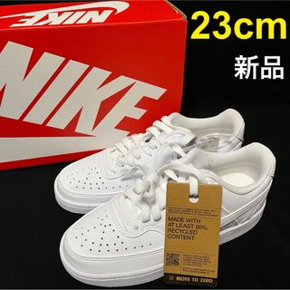 ナイキ(NIKE)の23cm 新品！NIKE コートビジョン ホワイト ナイキ スニーカー(スニーカー)