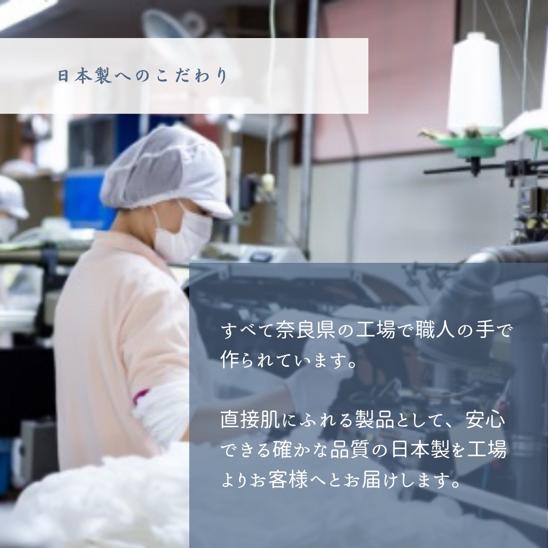 【2枚】ゲルマニウム配合繊維 リカバリー インナー シャツ 日本製 レディースの下着/アンダーウェア(その他)の商品写真