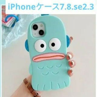 サンリオ - 【新品、未使用】ハンギョドン　iPhoneケース　iPhonese2.3