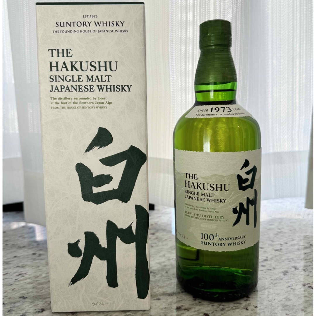 サントリー(サントリー)の【新品箱付き】サントリー シングルモルト　白州　７００ｍｌ 食品/飲料/酒の酒(ウイスキー)の商品写真