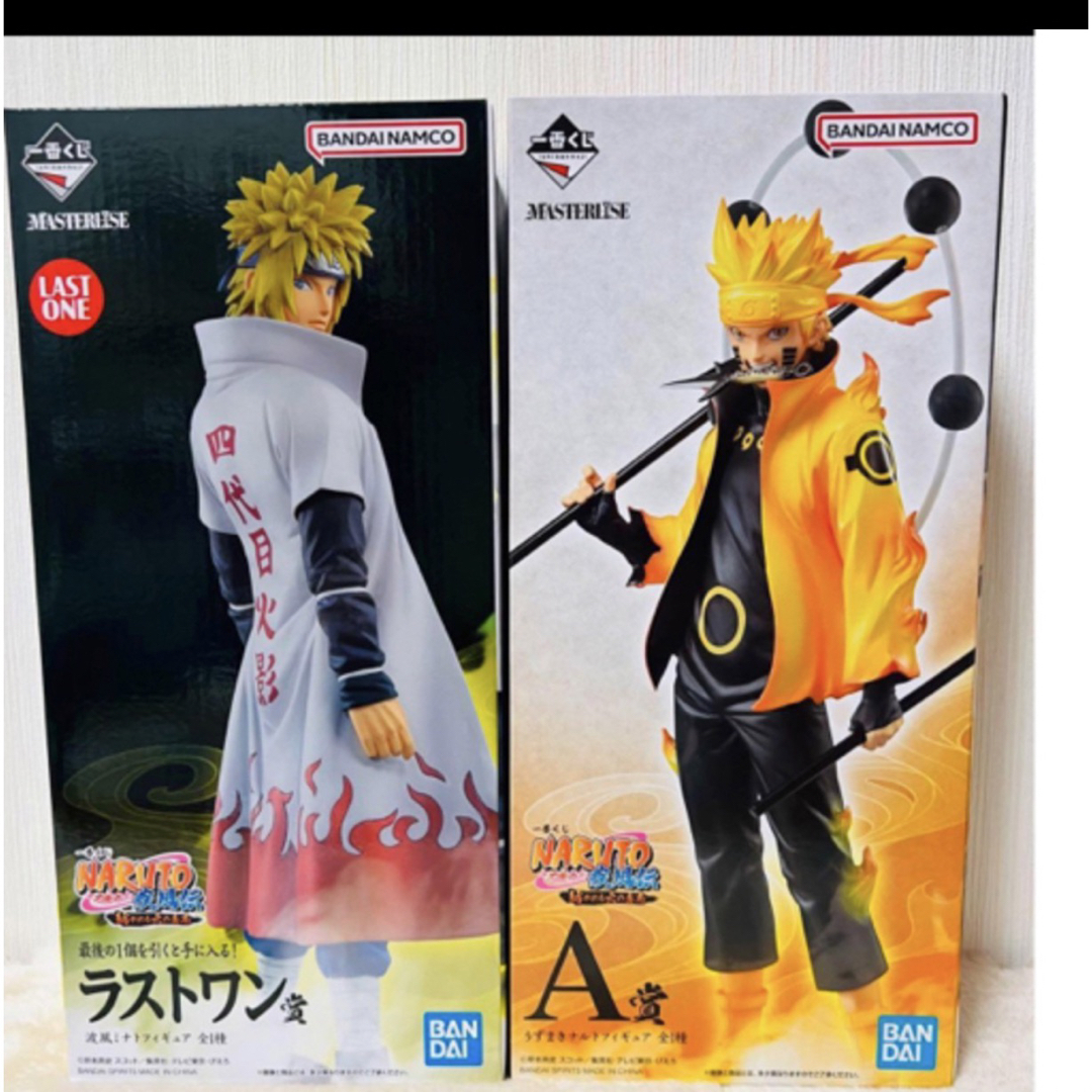 一番くじ NARUTO疾風伝 - 紡がれる火の意志- ナルト ミナト セット 一番くじ NARUTO疾風伝 - 紡がれる火の意志- ナルト ミナト セット