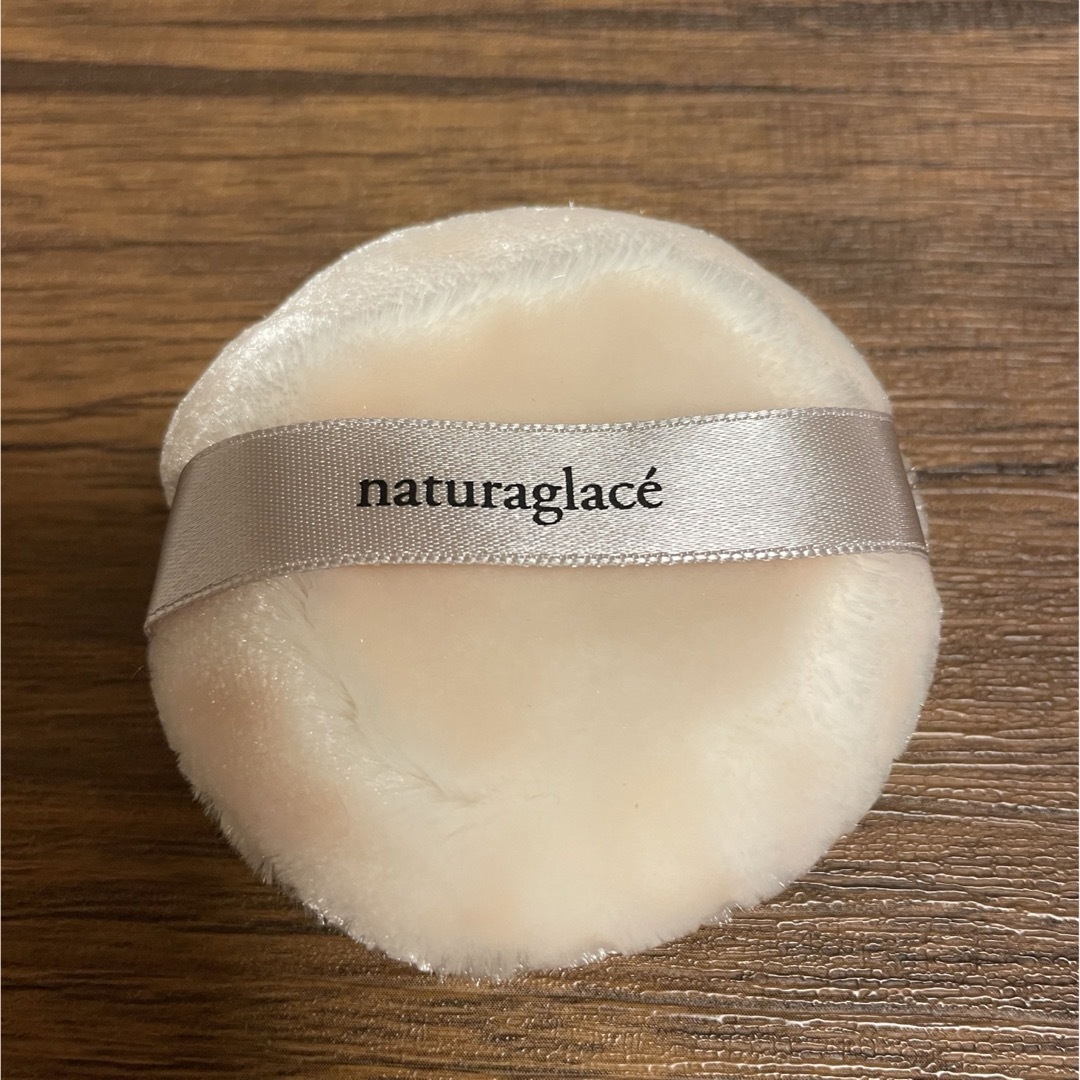 naturaglace(ナチュラグラッセ)のナチュラグラッセ　パフ コスメ/美容のメイク道具/ケアグッズ(パフ・スポンジ)の商品写真