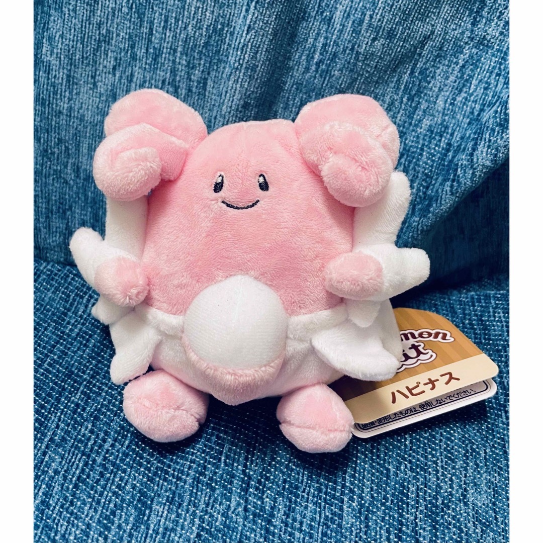 ポケモン(ポケモン)のハピナス　ぬいぐるみ　ポケモン エンタメ/ホビーのおもちゃ/ぬいぐるみ(ぬいぐるみ)の商品写真