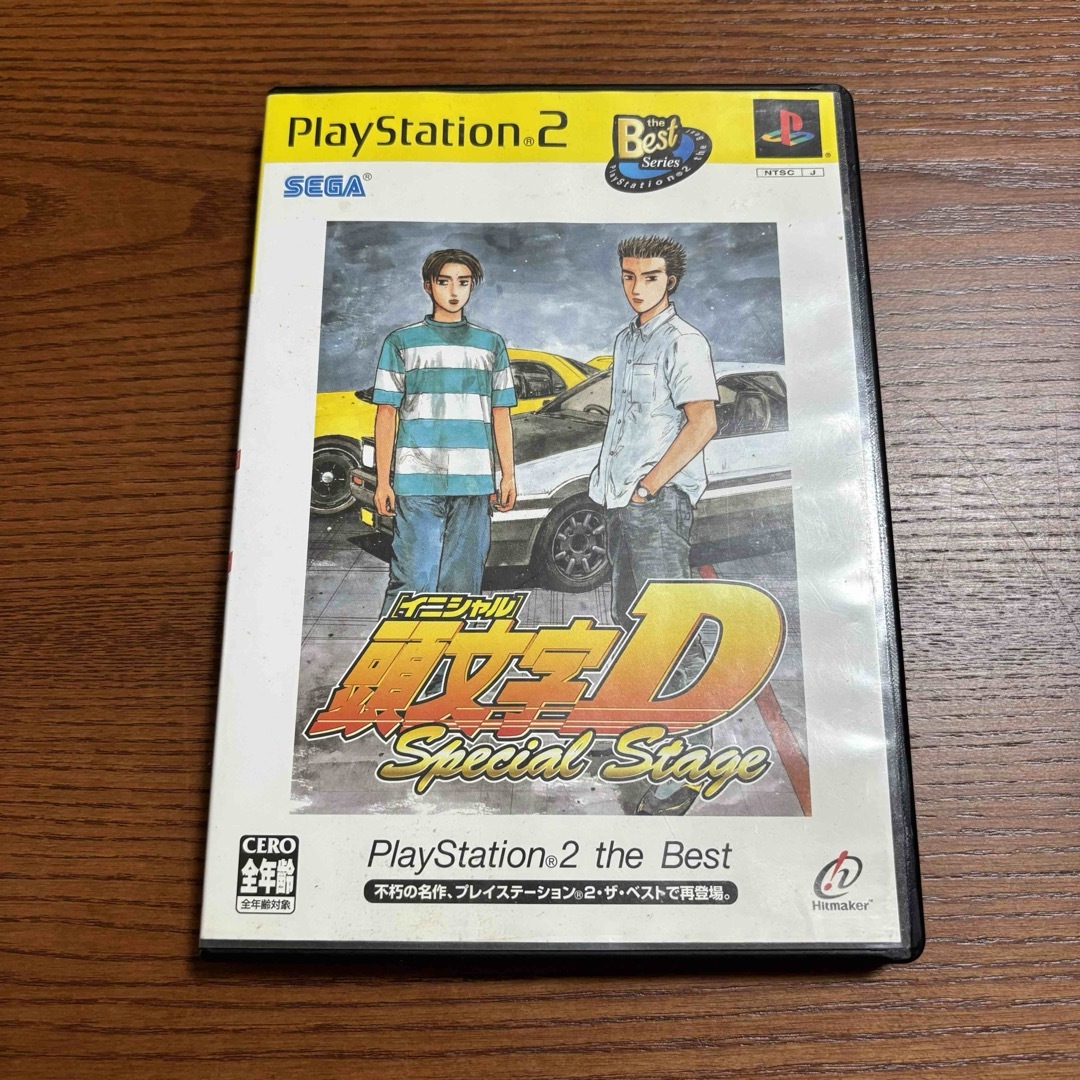 SEGA(セガ)の【匿名配送】頭文字D スペシャルステージ イニシャルD プレステ2 PS2 エンタメ/ホビーのゲームソフト/ゲーム機本体(家庭用ゲームソフト)の商品写真