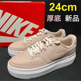 24cm 新品！NIKE コートビジョン アルタ ピンク 厚底スニーカー