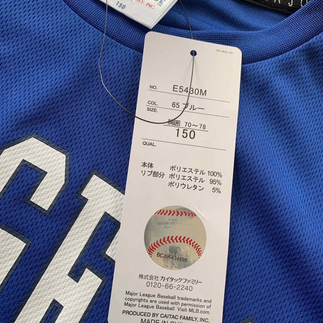 MLB(メジャーリーグベースボール)の新品未使用！ドジャース　Tシャツ 速乾(150センチ) キッズ/ベビー/マタニティのキッズ服男の子用(90cm~)(Tシャツ/カットソー)の商品写真