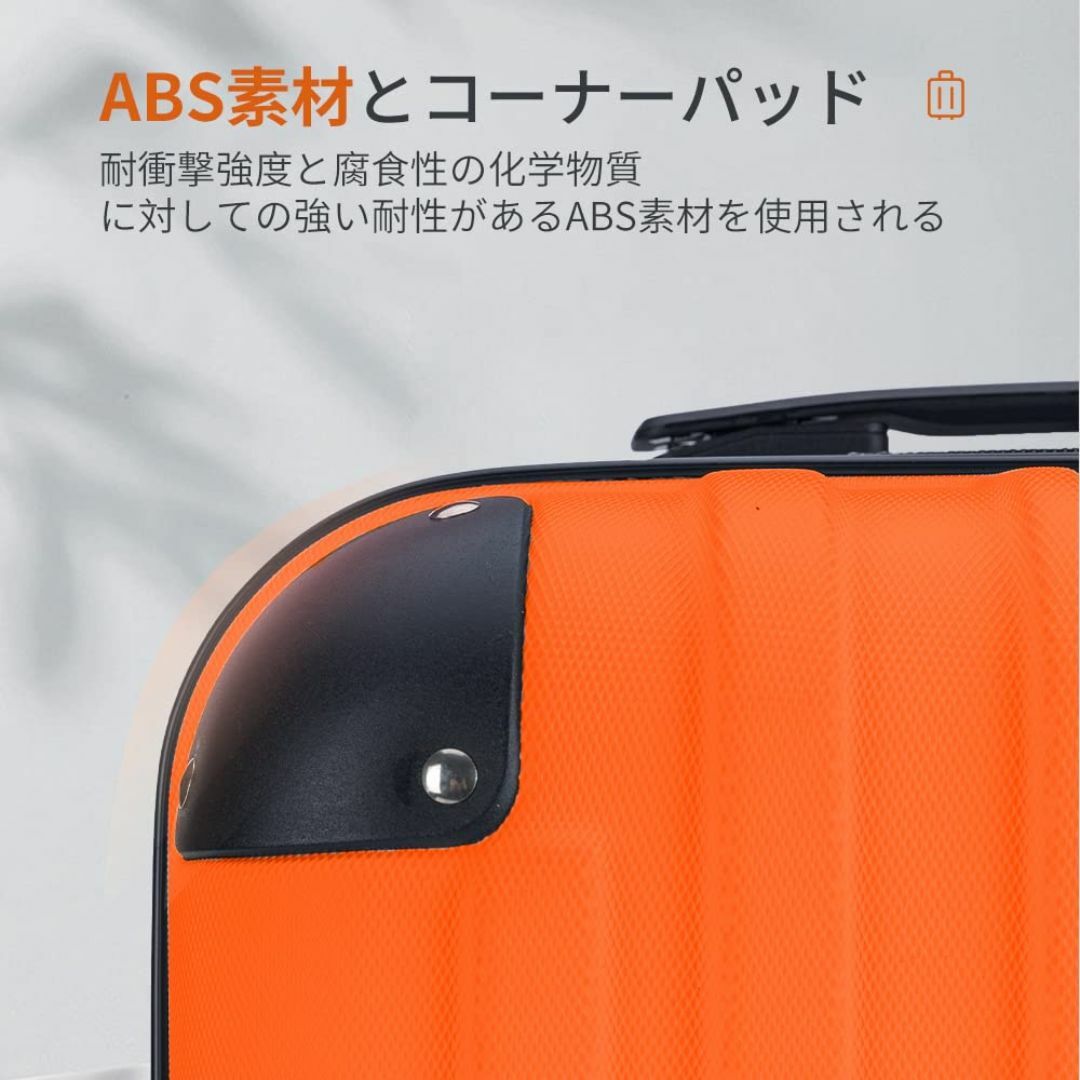 【色: オレンジ】[Bargiotti] ABSスーツケース キャリーバッグ キ その他のその他(その他)の商品写真