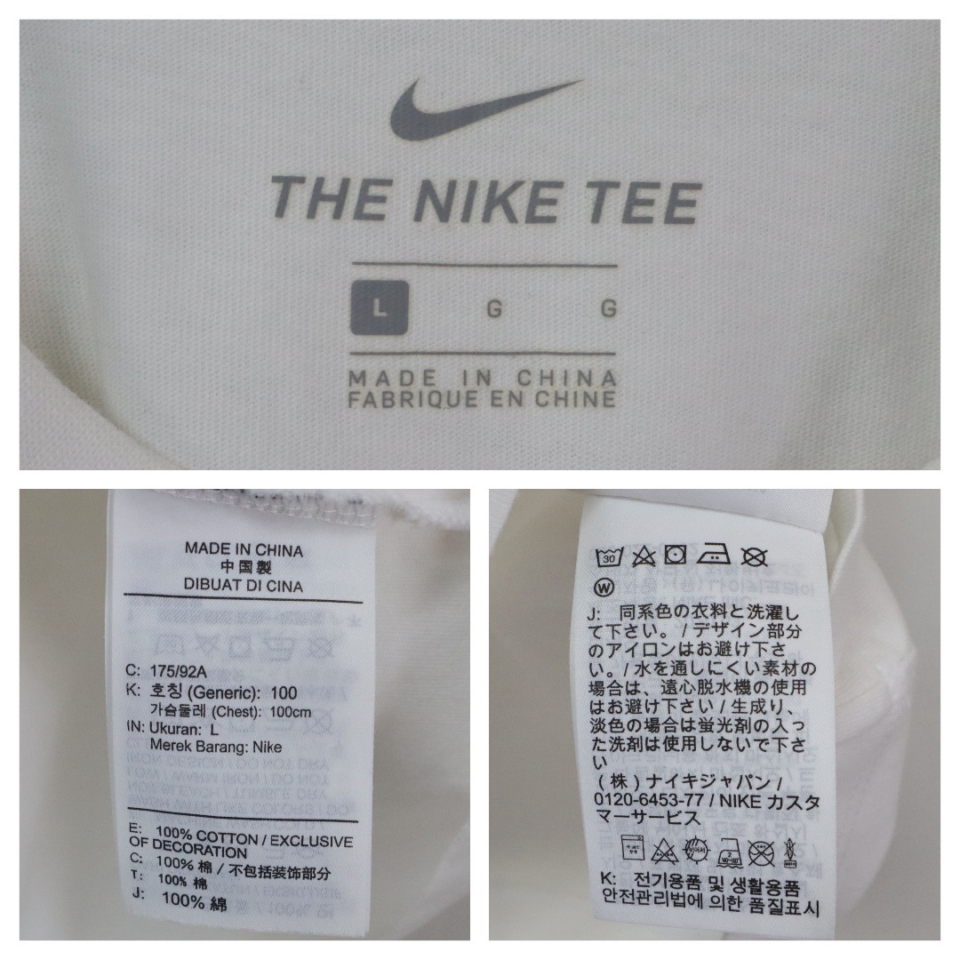 NIKE(ナイキ)の【ビッグロゴ】ナイキ／Tシャツ　スニーカーボックス　ビッグスウォッシュ　L　白T メンズのトップス(Tシャツ/カットソー(半袖/袖なし))の商品写真