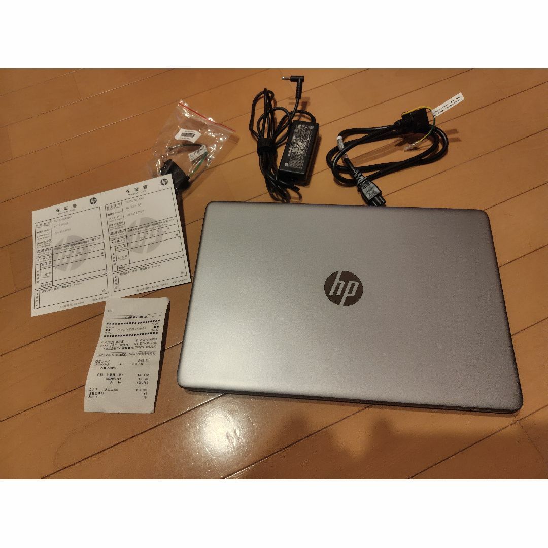 HP(ヒューレットパッカード)のHP 250 G9 15.6 3ヶ月使用ノートパソコン メモリ８GBSSD256 スマホ/家電/カメラのPC/タブレット(ノートPC)の商品写真