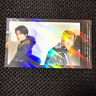 StrayKids  チャンビン ヒョンジン ハイタッチ券 skz2020