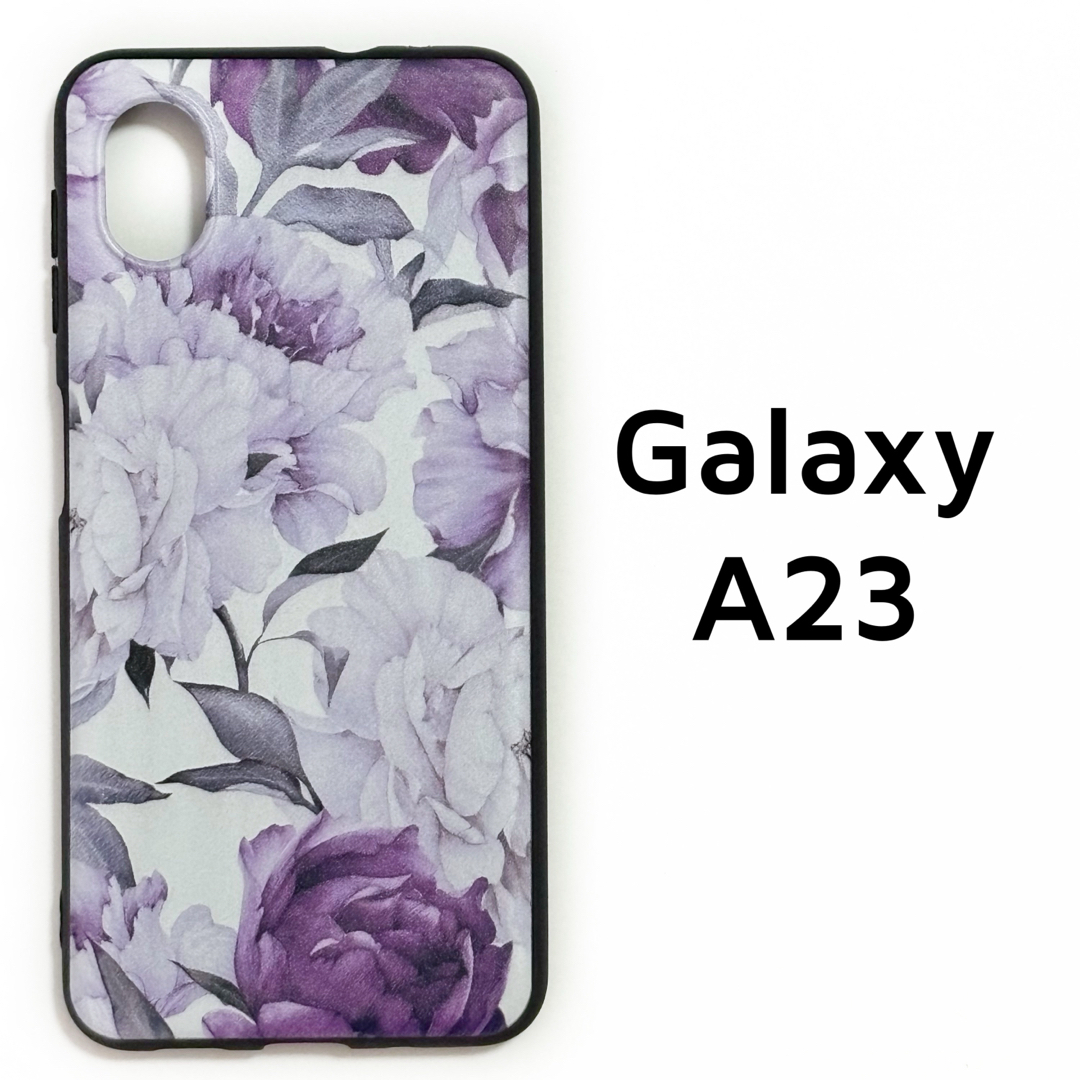 Galaxy A23 5G 白 紫 花 ソフトケース カバー スマホ/家電/カメラのスマホアクセサリー(Androidケース)の商品写真