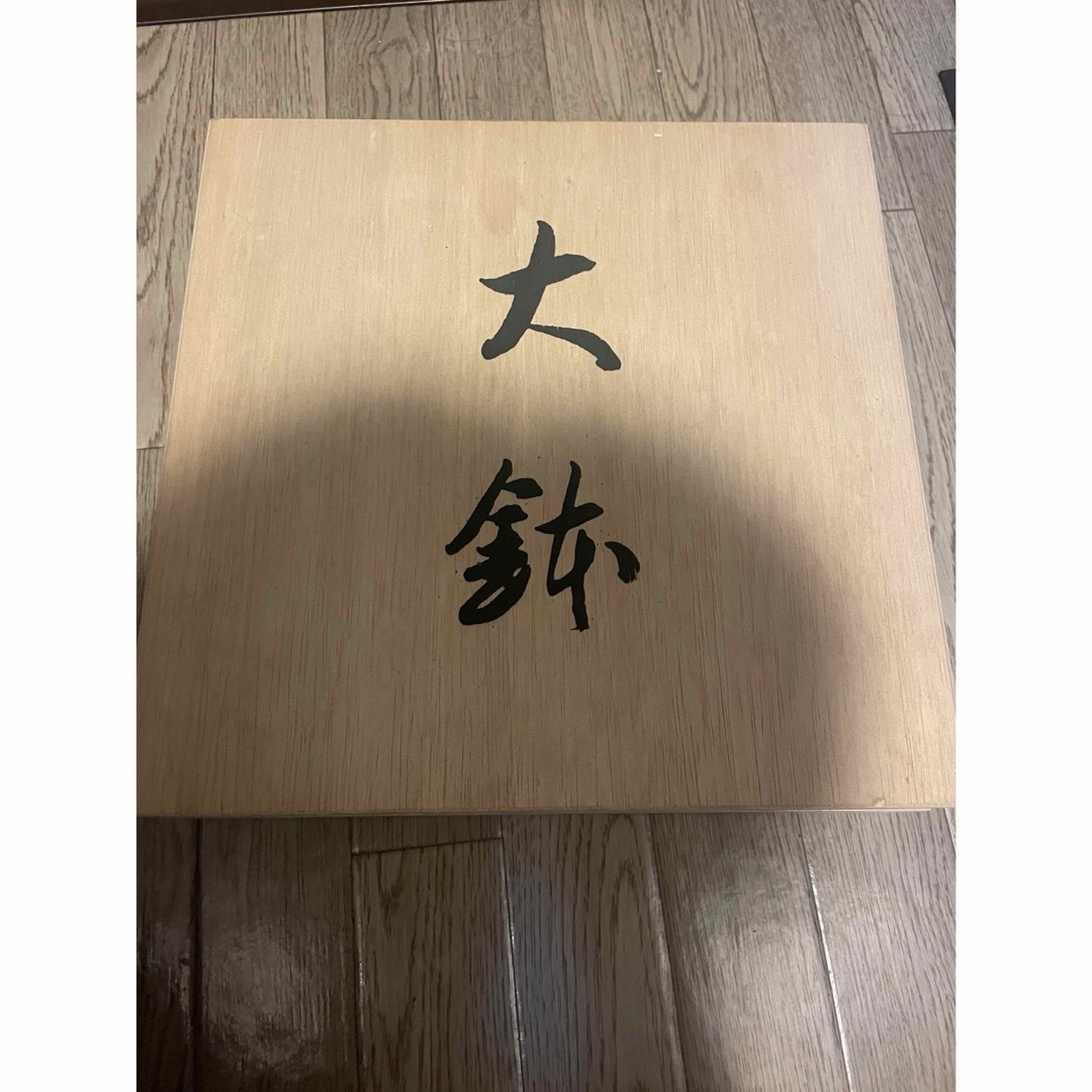 大鉢  銀絵付製品 骨董 皿 エンタメ/ホビーの美術品/アンティーク(陶芸)の商品写真