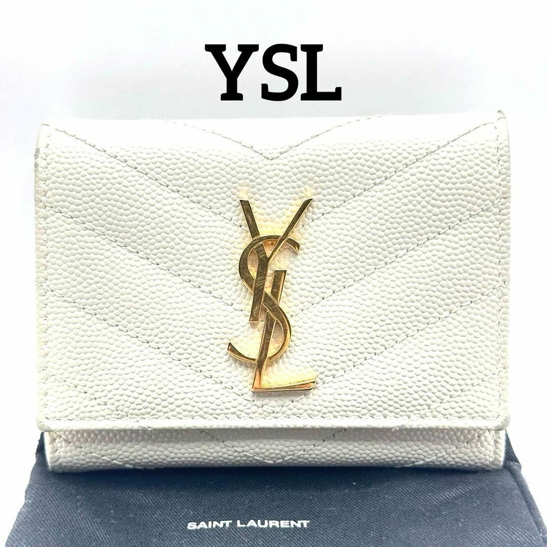 Yves Saint Laurent(イヴサンローラン)の【美品】 イヴサンローラン カサンドラ Vステッチ 6連 キーケース アイボリー レディースのファッション小物(キーケース)の商品写真