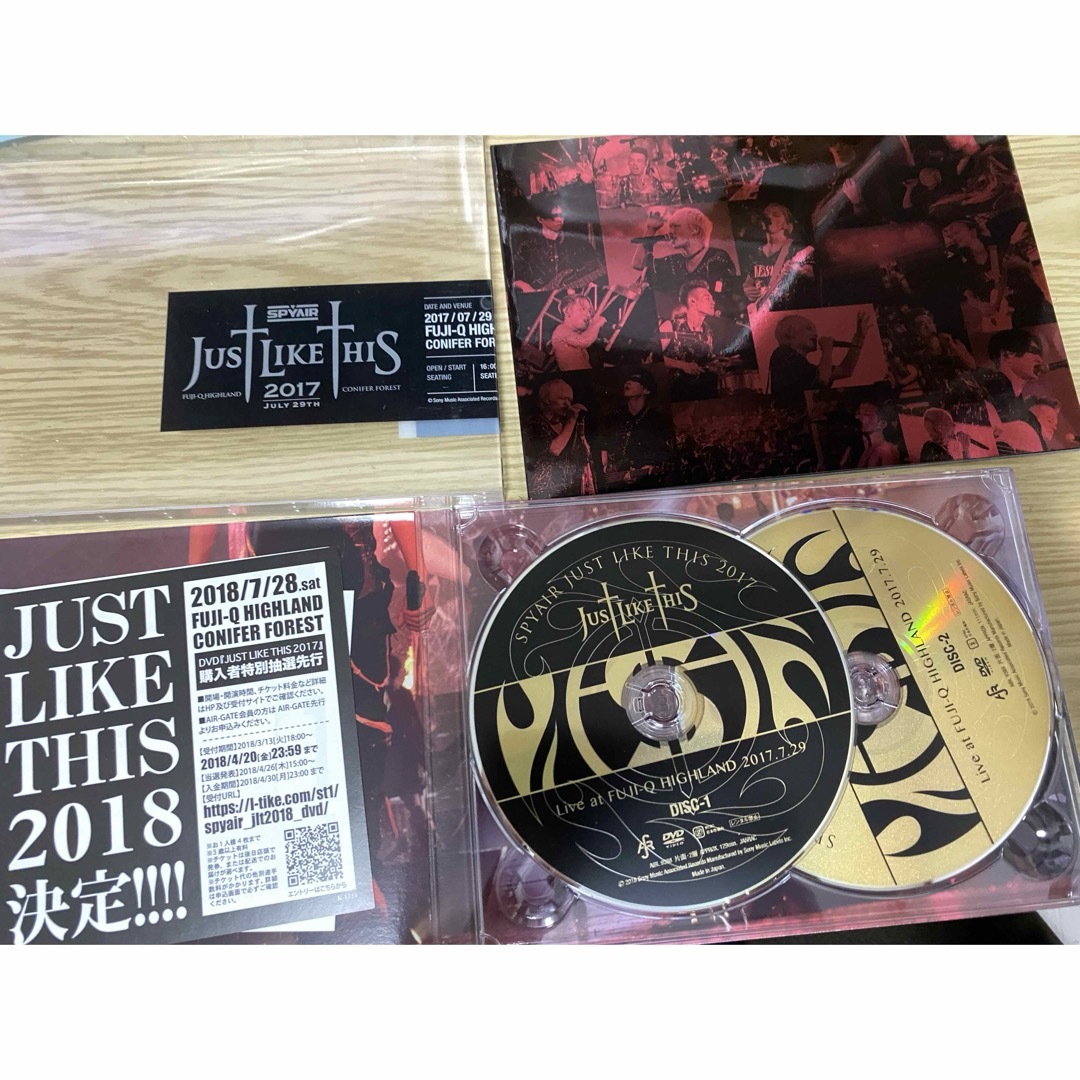 SPYAIR JUST LIKE THIS DVD 2015~2018 エンタメ/ホビーのDVD/ブルーレイ(ミュージック)の商品写真