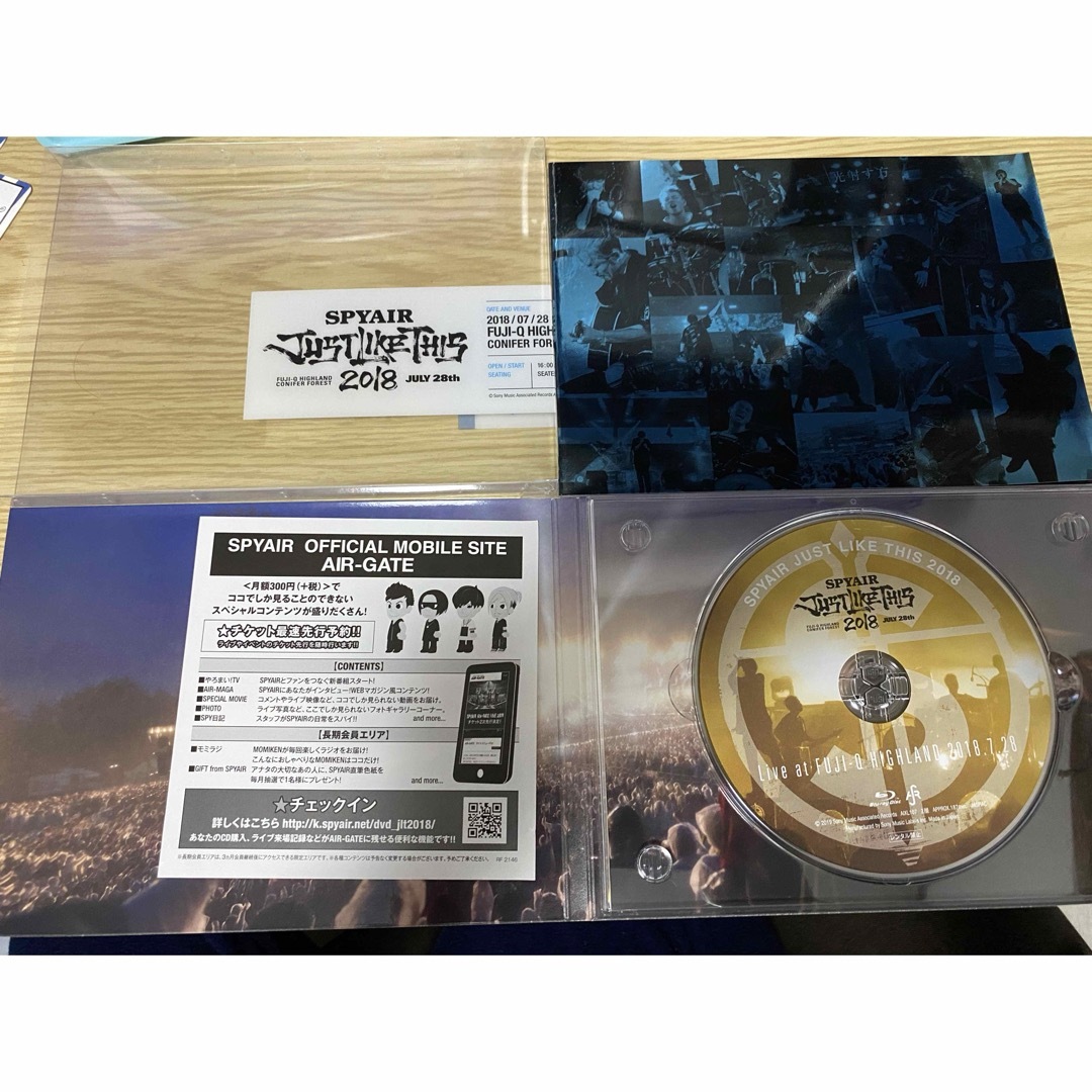 SPYAIR JUST LIKE THIS DVD 2015~2018 エンタメ/ホビーのDVD/ブルーレイ(ミュージック)の商品写真