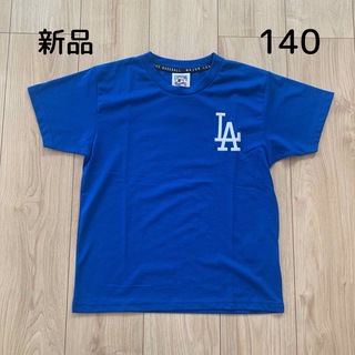 メジャーリーグベースボール(MLB)の新品未使用！ドジャース　Tシャツ(140センチ)(Tシャツ/カットソー)