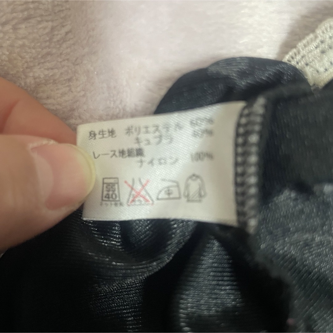 FELISSIMO(フェリシモ)のフェリシモ キャミソール ペチコート セット M 黒 レディースの下着/アンダーウェア(その他)の商品写真