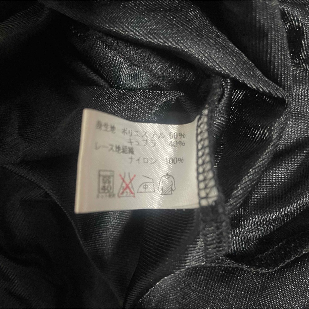 FELISSIMO(フェリシモ)のフェリシモ キャミソール ペチコート セット M 黒 レディースの下着/アンダーウェア(その他)の商品写真